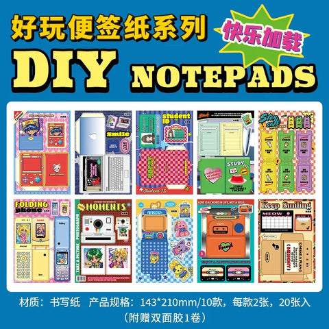 Japanese retro fun sticky note material book 20pic