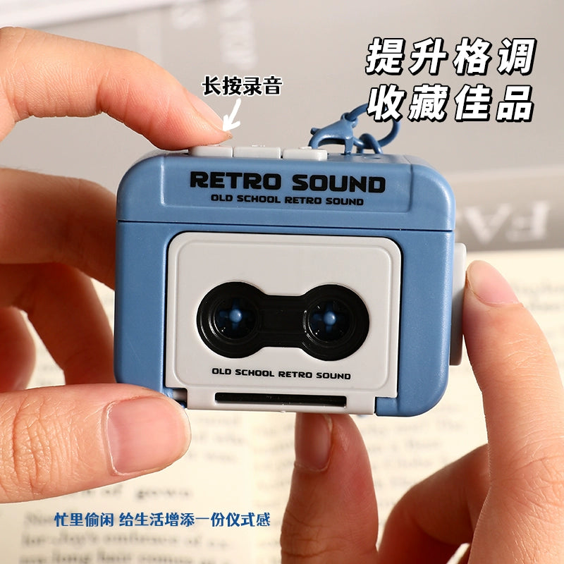Retro Recording Phonograph Mini Tape Machine Keychain