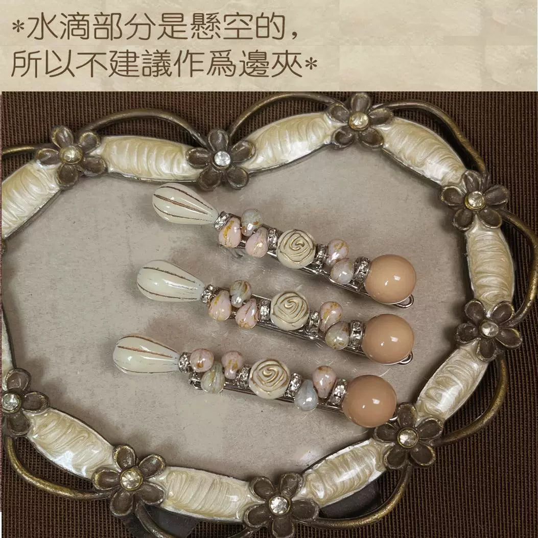 ~* Wheat Field Master Daughter Set *~Wheat Heart Shaped Container Earrings&Earclip Antique Oat Color