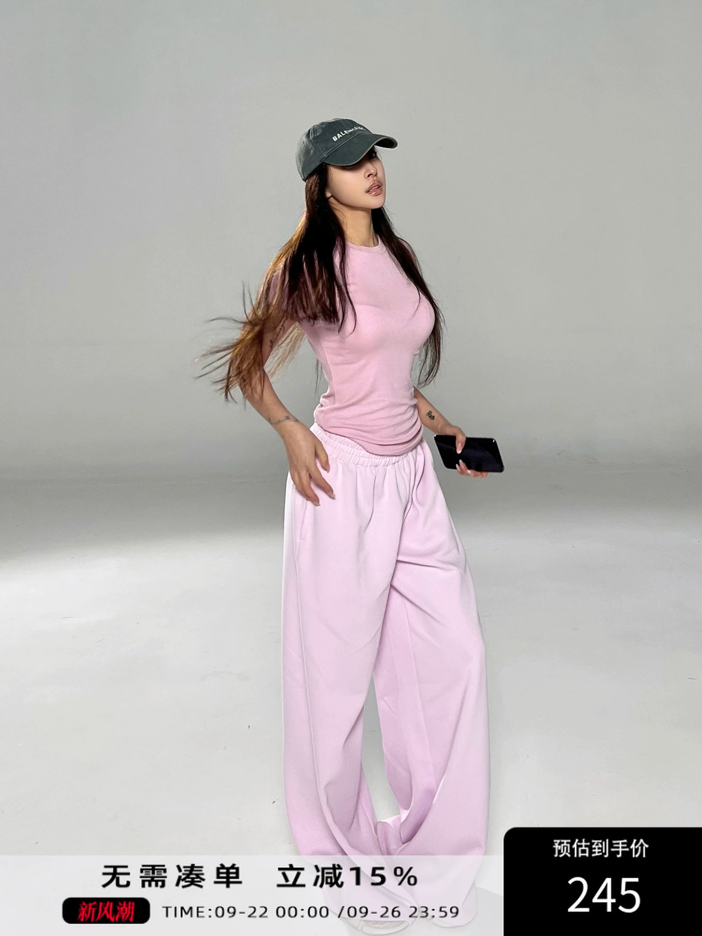Pink sweatpants