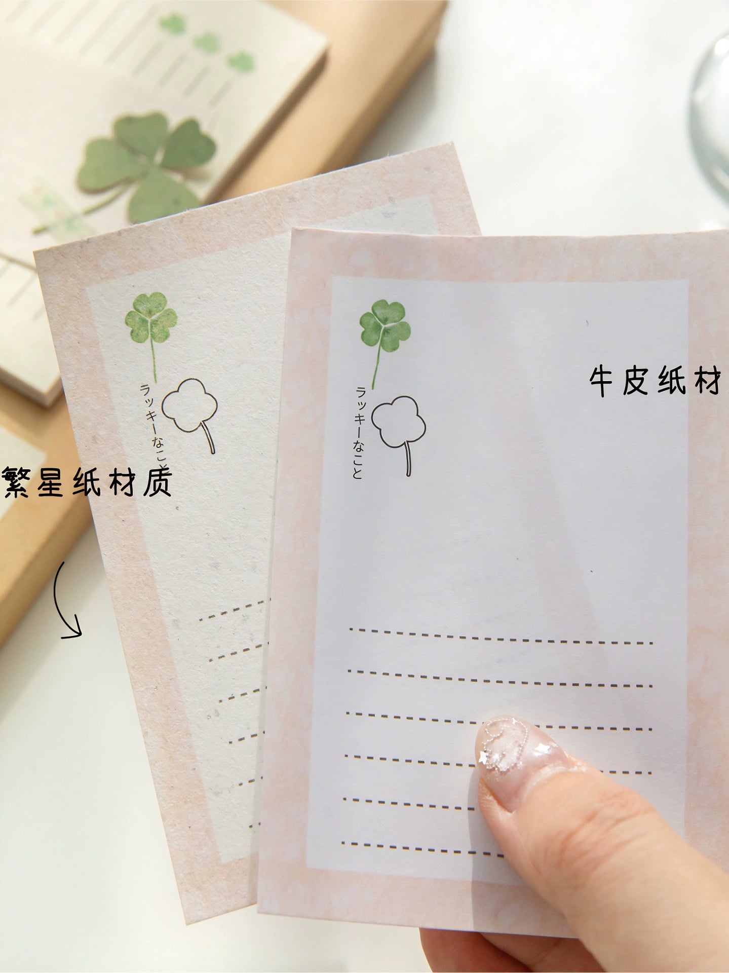 30pcs Four Leaf Clover Lucky Day Notebook
