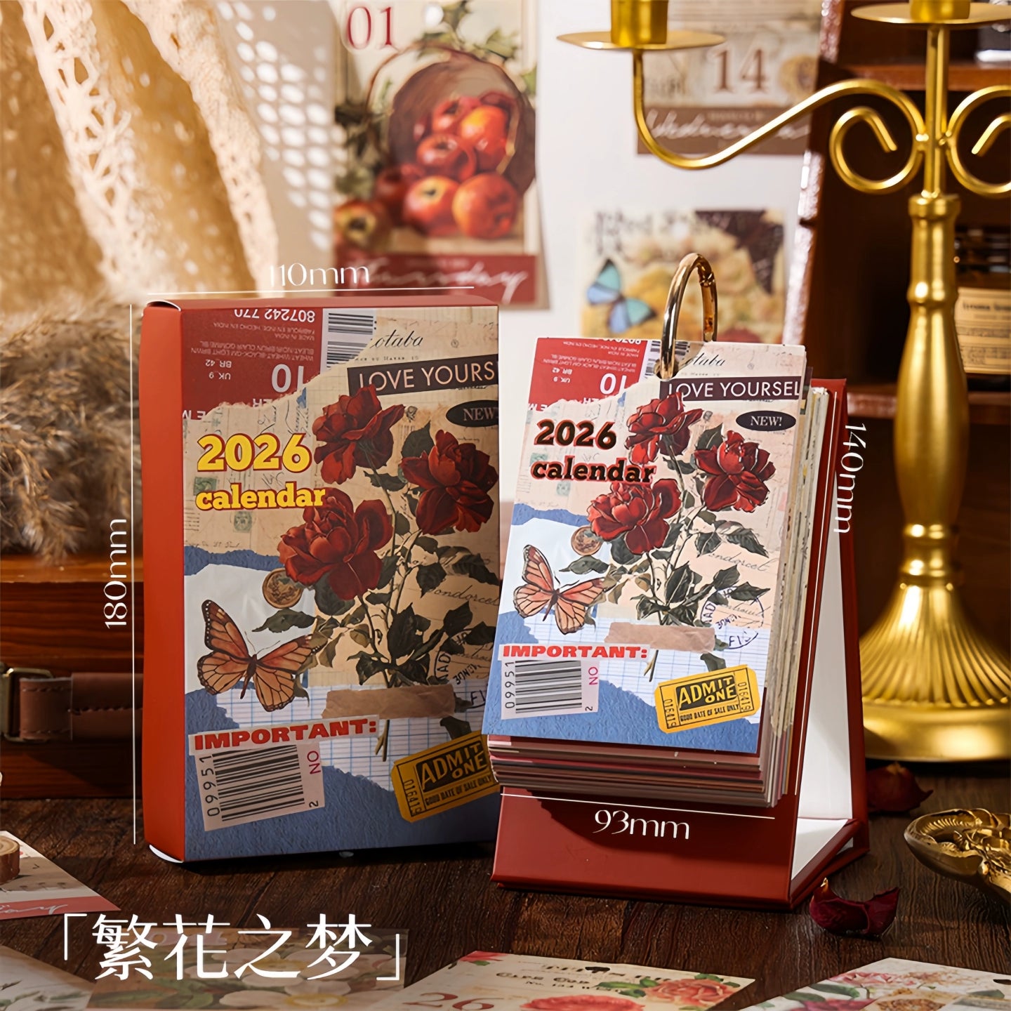 Retro Creative Calendar