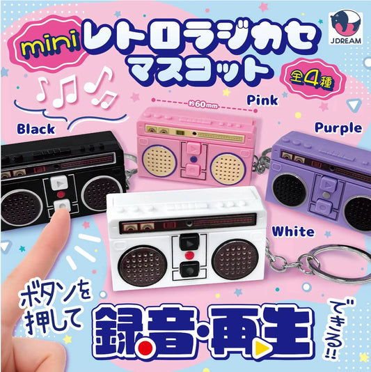 Japanese J.DREAM Mini Retro Cassette Recorder Charm