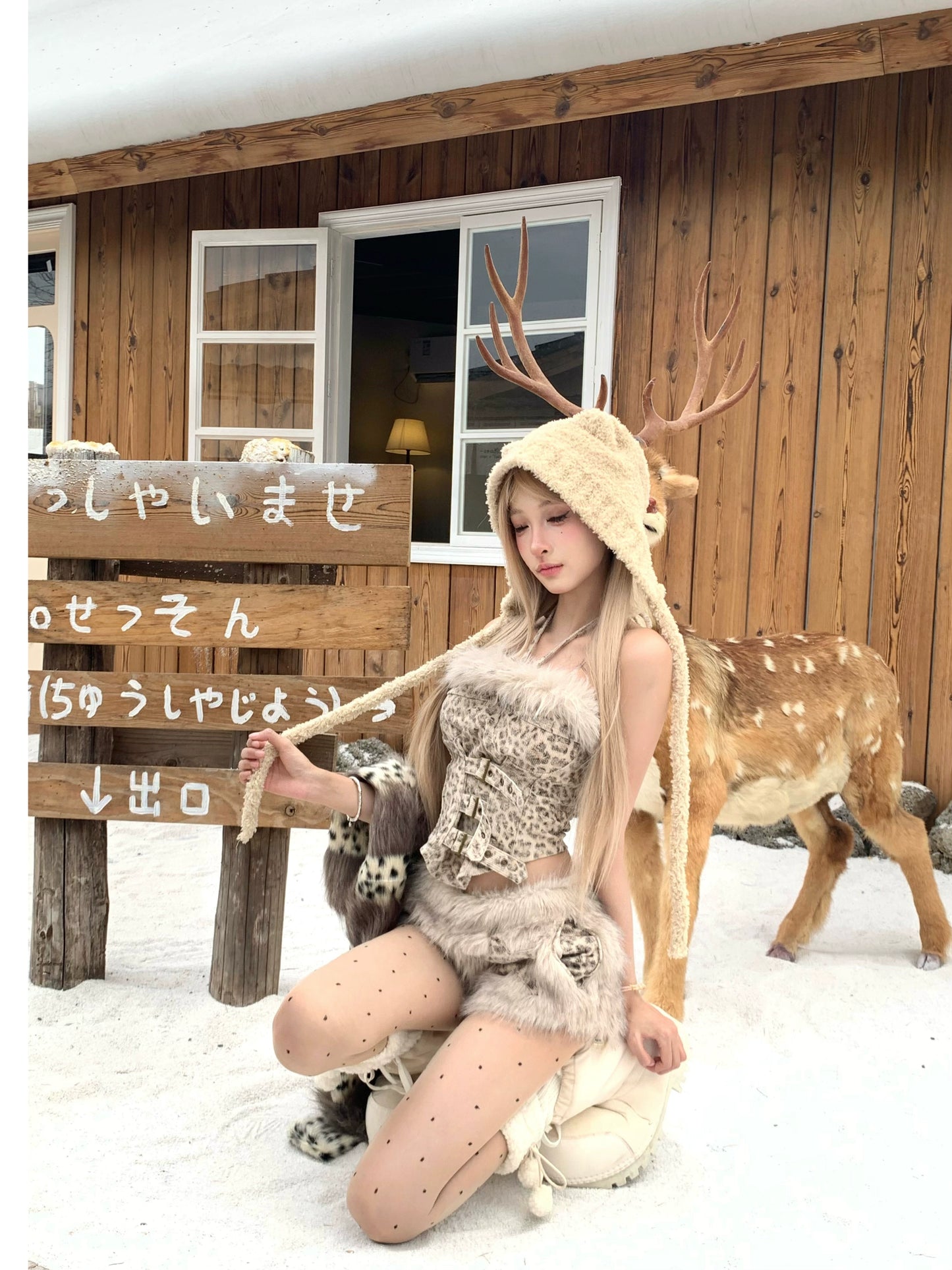 Leopard print tube top faux fur coat shorts set