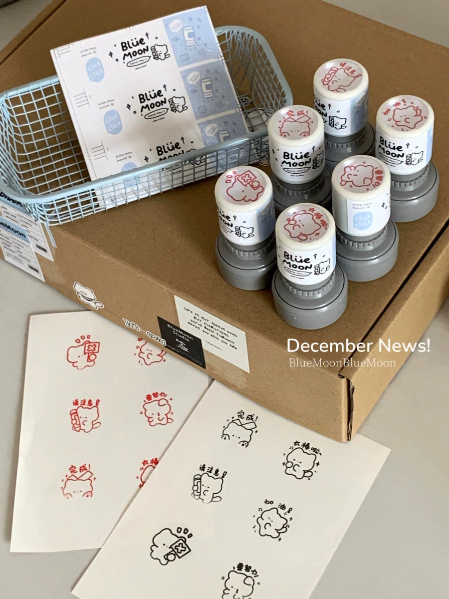 Handheld material cute photosensitive seal