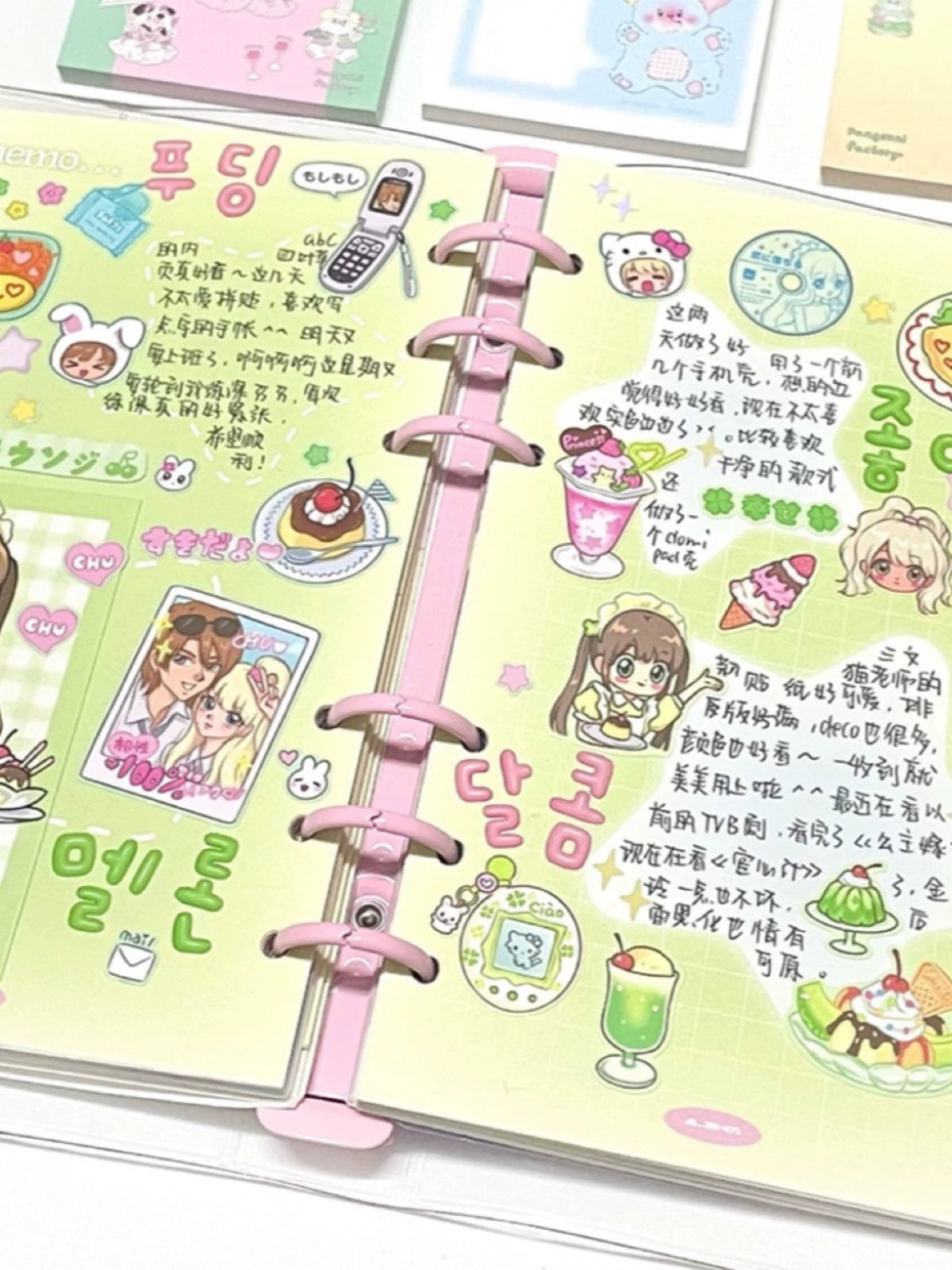 Maid Tea Shop Set Handbag Stickers Japanese Showa Card ID Photo