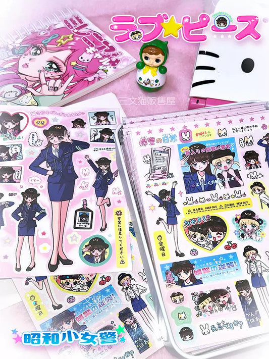 Showa Girl Police Series Character Sticker Handbag DIY Material