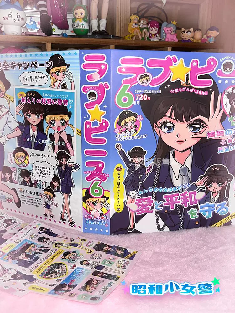 Showa Girl A5 Four Palace Grid Album 3-inch Small Card Storage Book