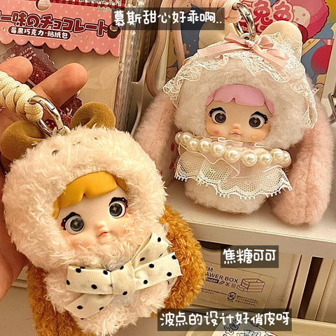 Sticky Rice Sweetheart Rabbit Blind Box Plush Charm