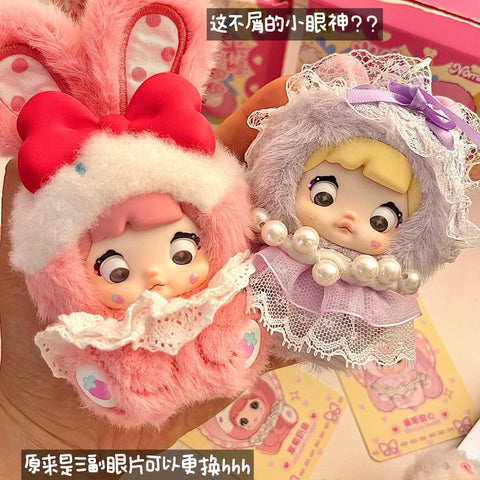 Sticky Rice Sweetheart Rabbit Blind Box Plush Charm