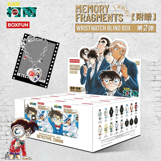 Conan watch blind box