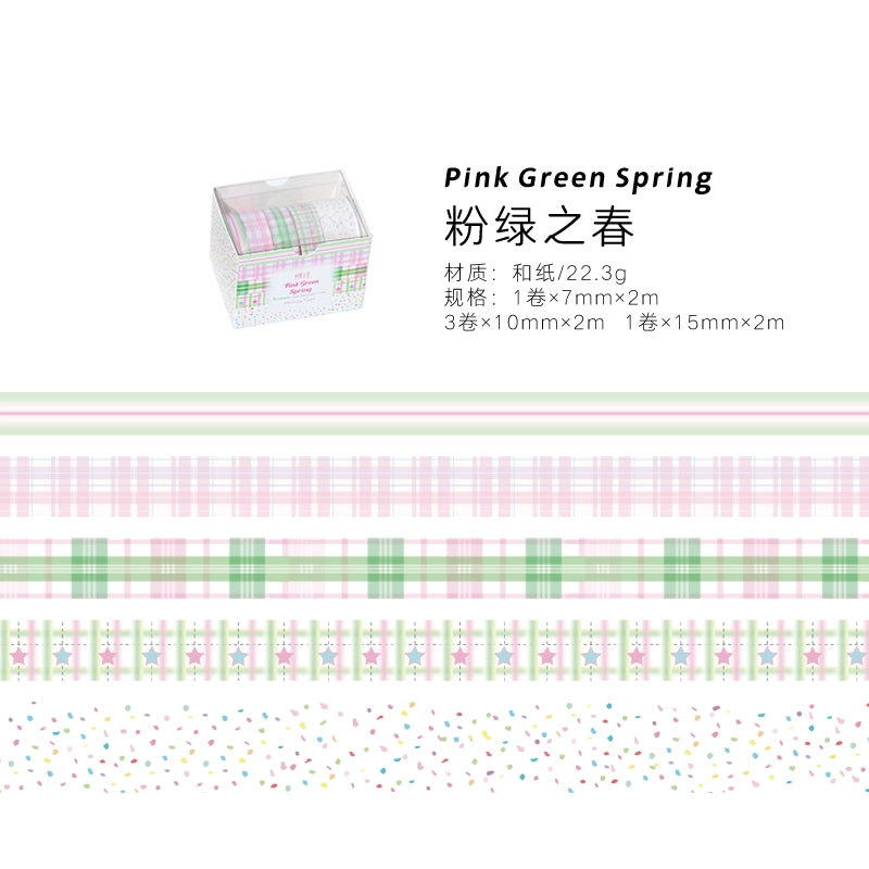 5rolls Roaming Star Island Colorful Grid Patching Tape