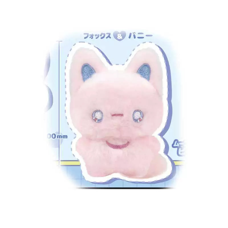 Japanese Qualia Moon Friends 2 Fox Plush Pendant Twisted Egg
