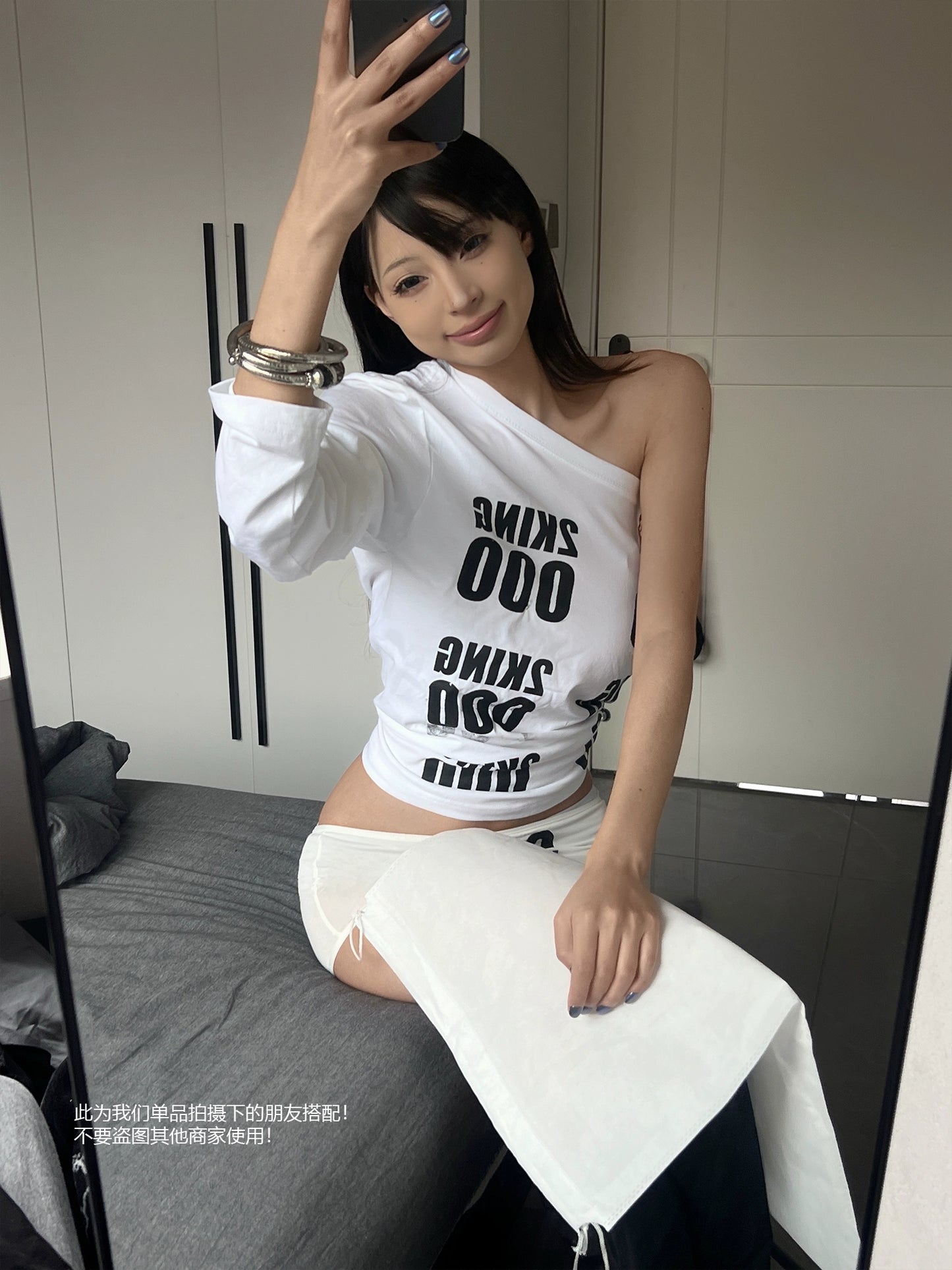 2000KING 'series tops, strapless skirts