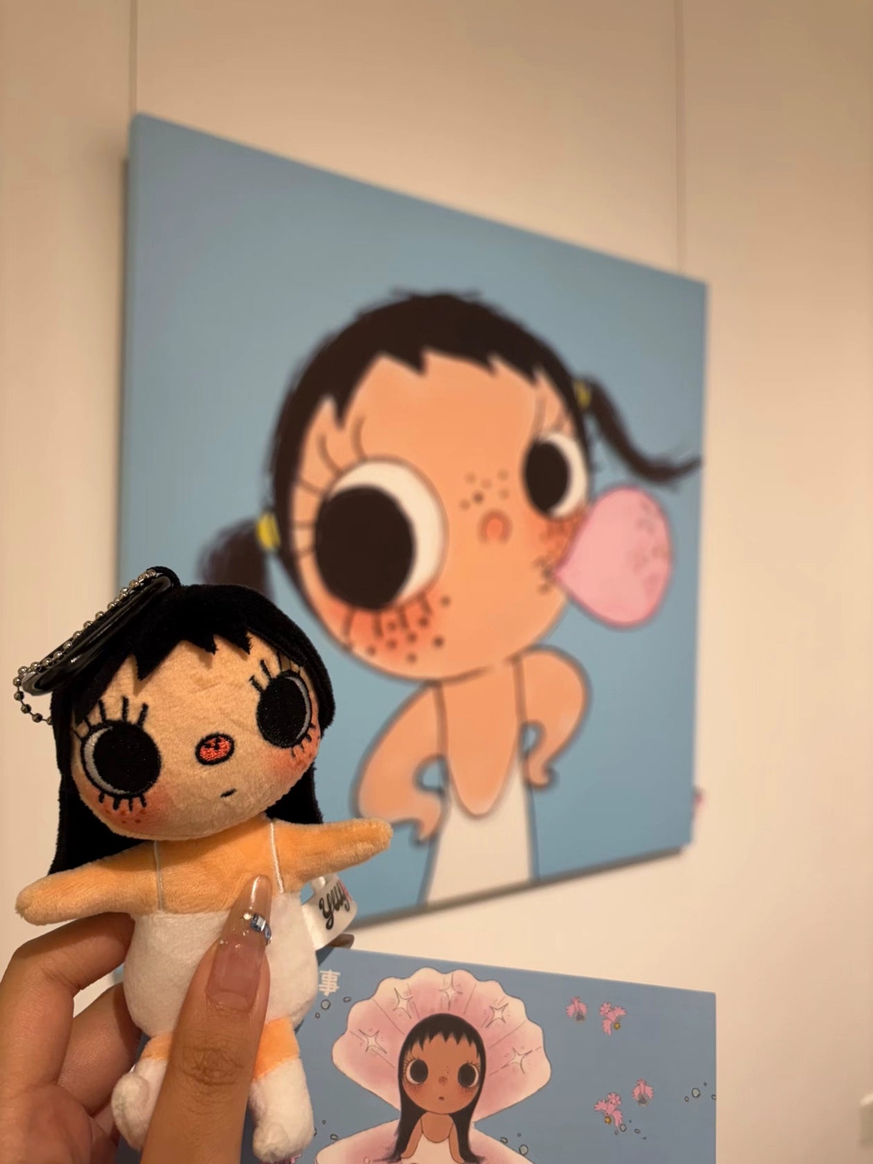 Xiaoyu plush charm
