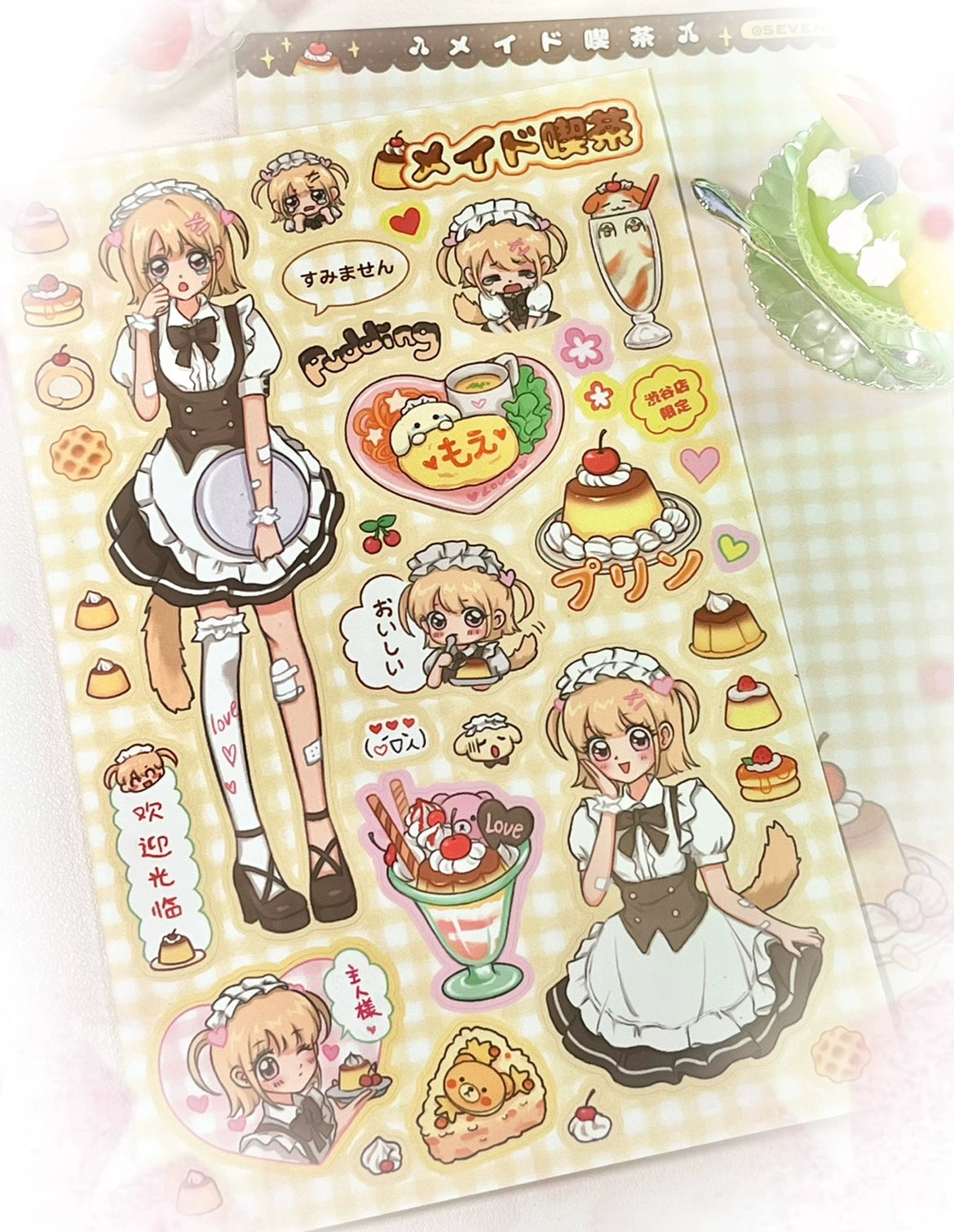 Maid Tea Shop Set Handbag Stickers Japanese Showa Card ID Photo