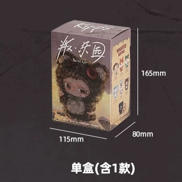 Monster Hunt Bad Kids Kippo - Rebel Paradise Blind Box Plush Vinyl Doll