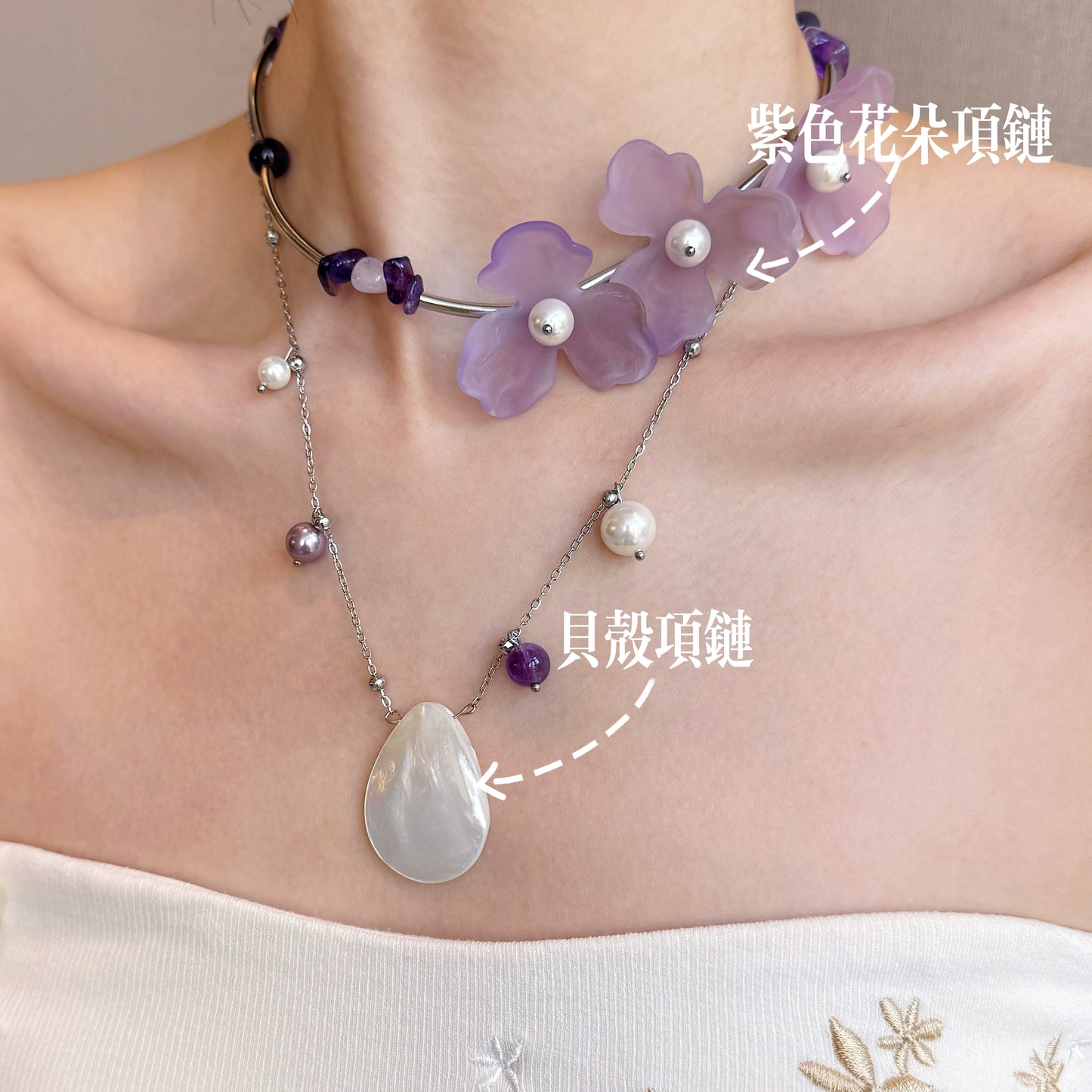 Purple Tone "Amethyst Shell Pearl Flower Necklace