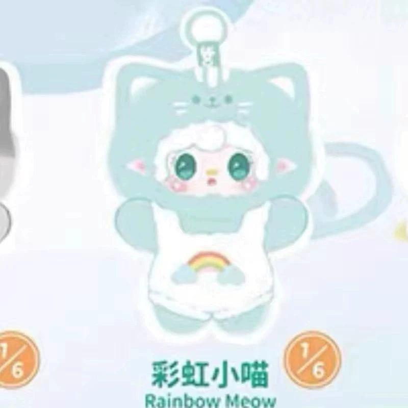 Oxygen Meow Meow Summer Party Blind Box Plush Doll Pendant