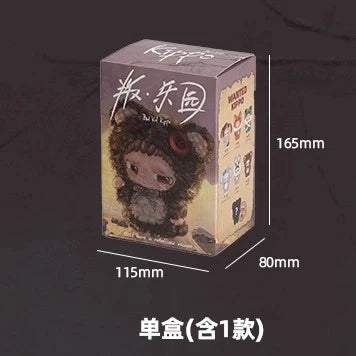 Monster Hunt Bad Kids Kippo - Rebel Paradise Blind Box Plush Vinyl Doll