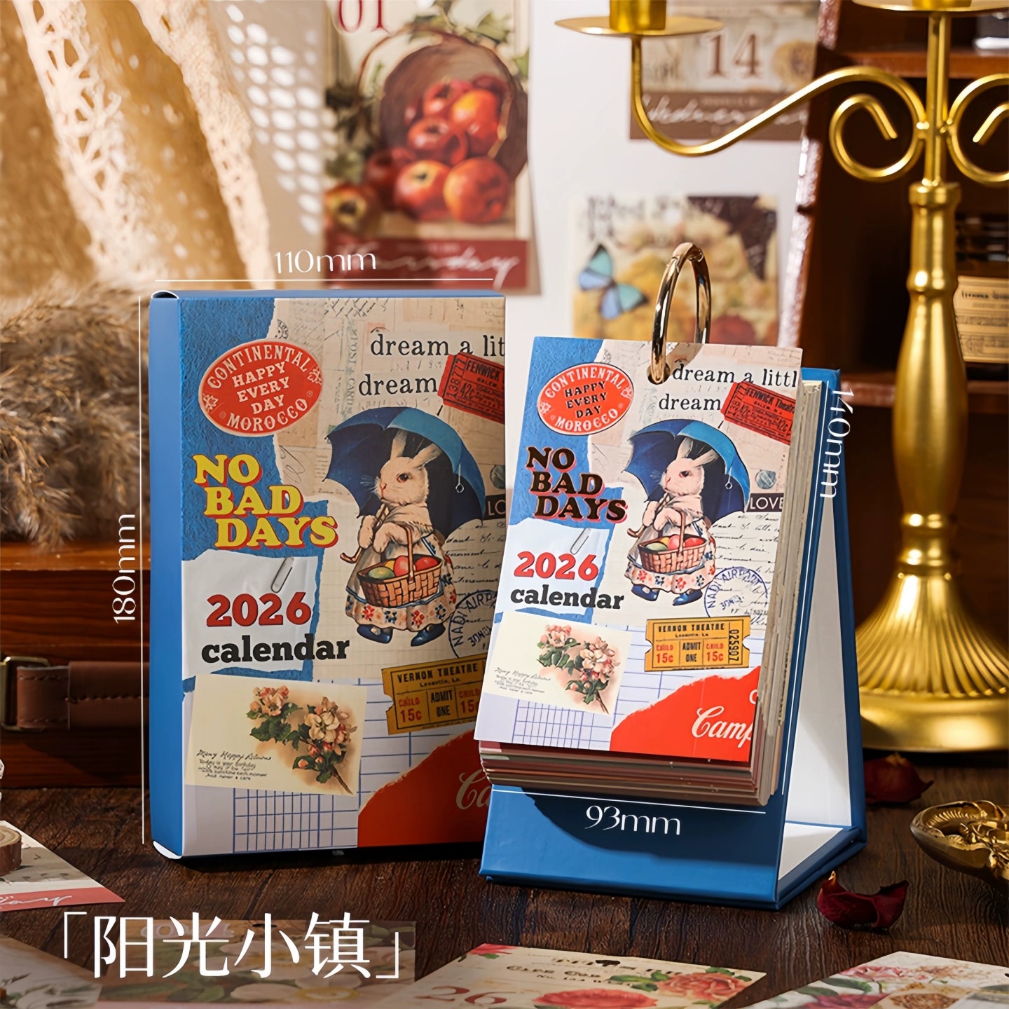 Retro Creative Calendar