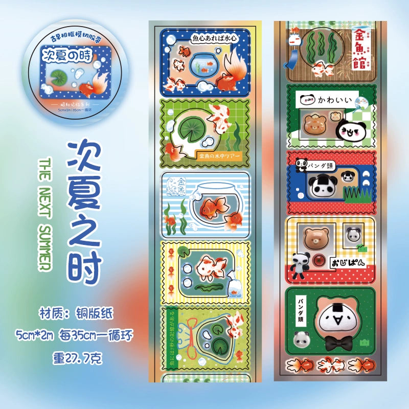 Ancient Showa Goldfish Handbag Stickers Rolls