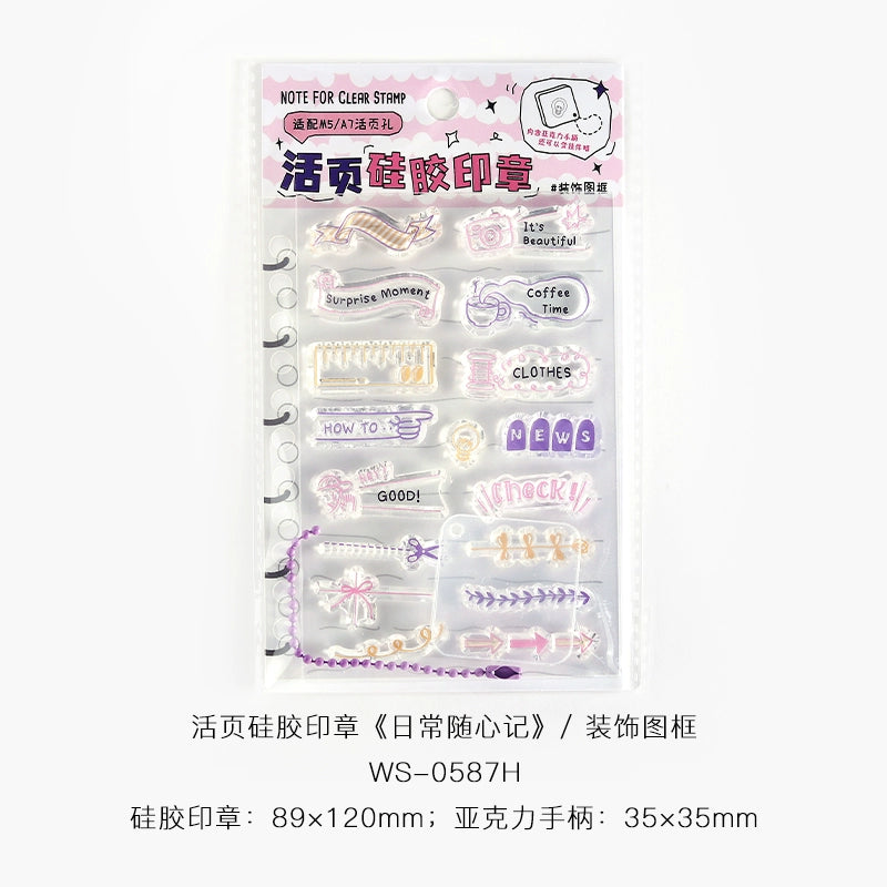 Daily Random Notes, Loose leaf Silicone Seal Set, Checkin Plan