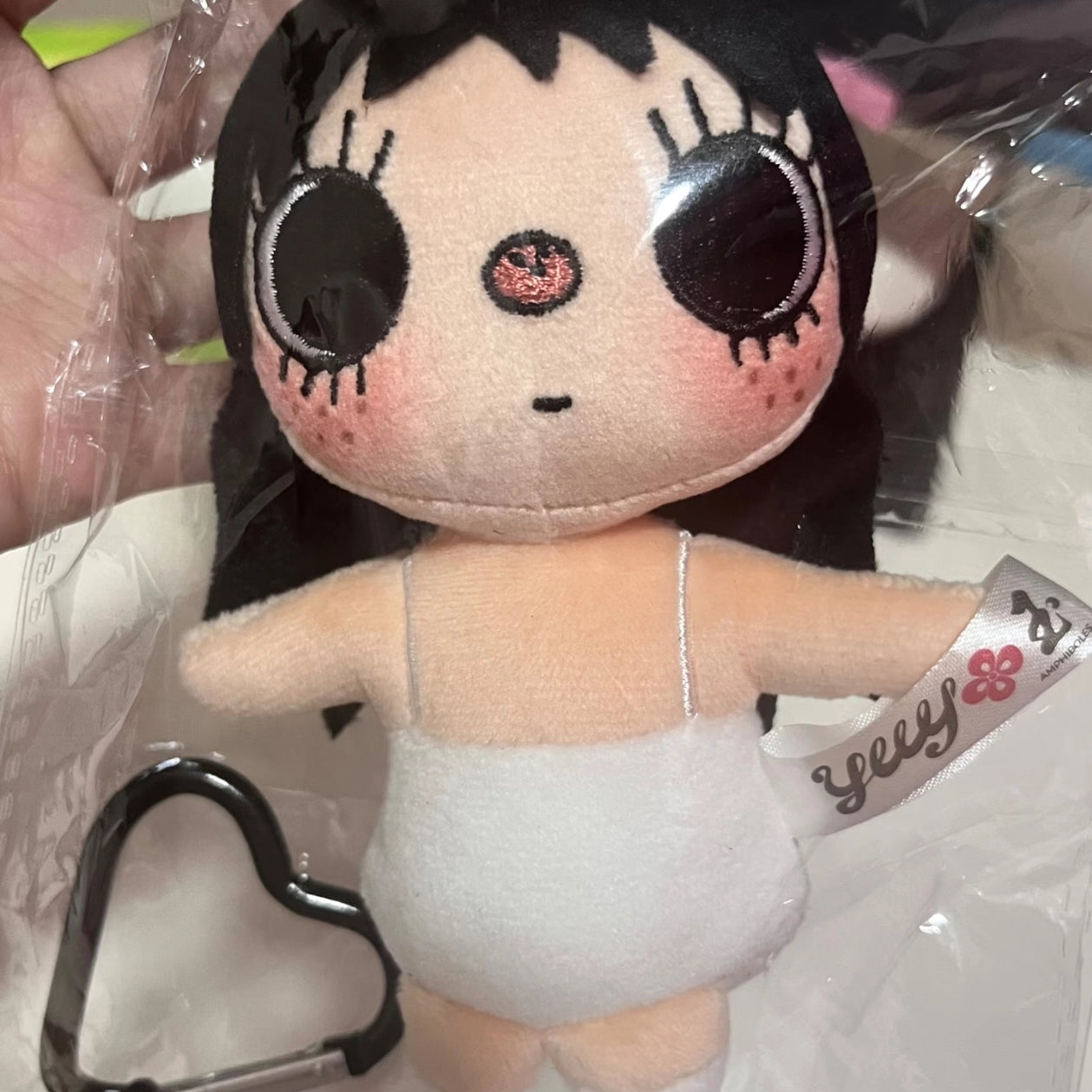 Xiaoyu plush pendant
