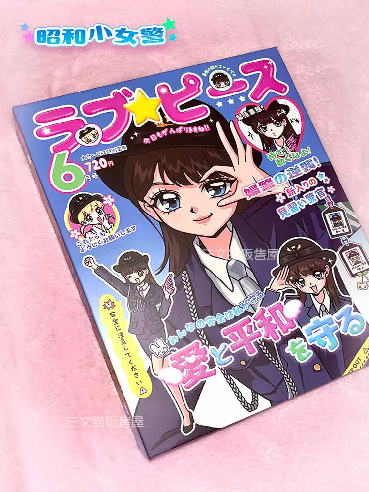 Showa Girl A5 Four Palace Grid Album 3-inch Small Card Storage Book