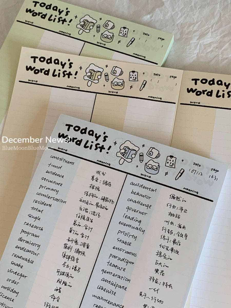 Pupuhome [Word Book] B5 efficient word memorization notebook
