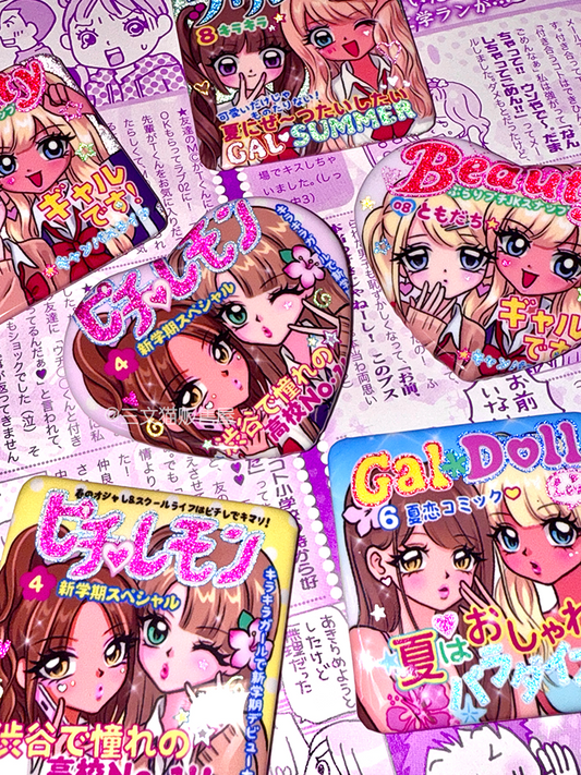 Shibuya Hot Girl Japanese Showa Badge