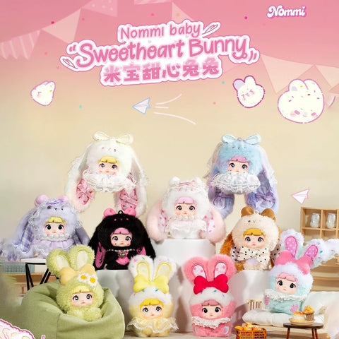 Sticky Rice Sweetheart Rabbit Blind Box Plush Charm