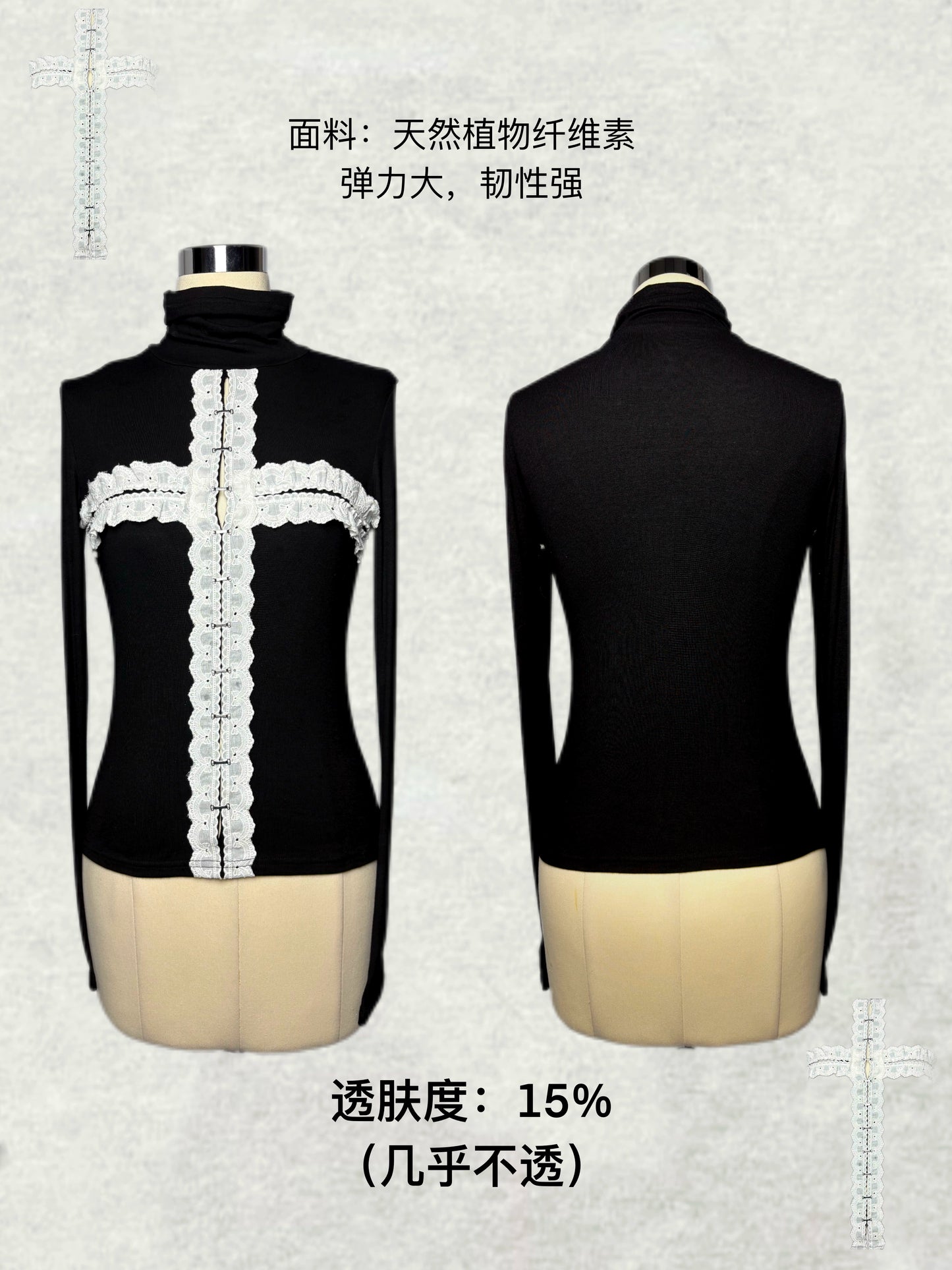 Gothic lace patchwork cross long sleeved shirt