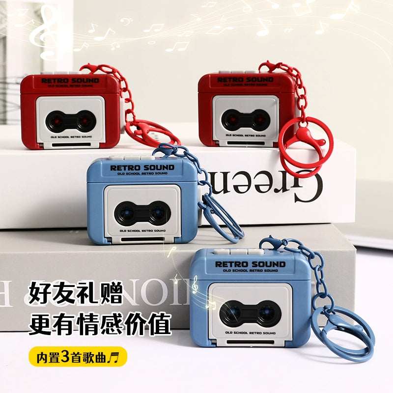 Retro Recording Phonograph Mini Tape Machine Keychain