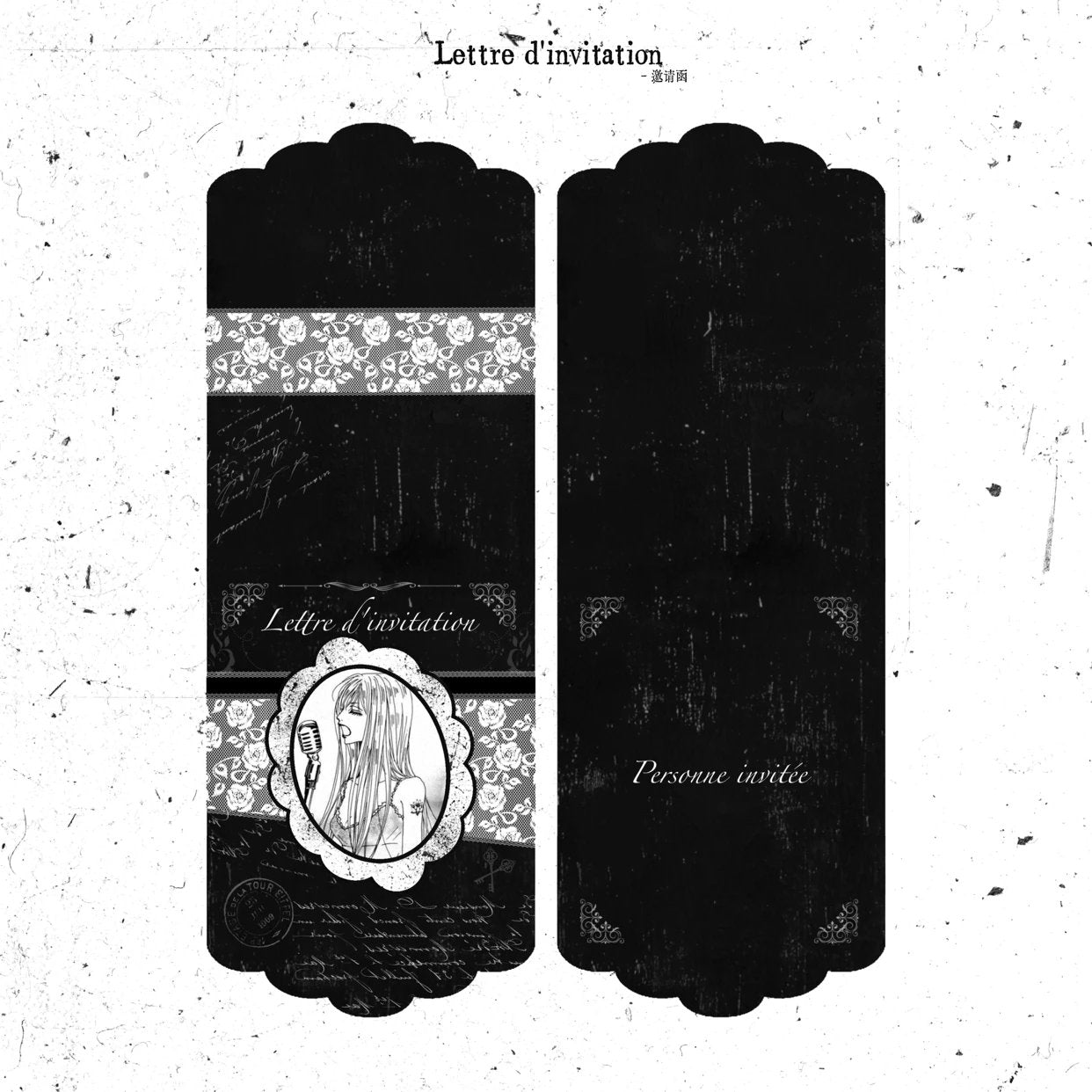 Prom invitation * Alien dark wind openwork foldout