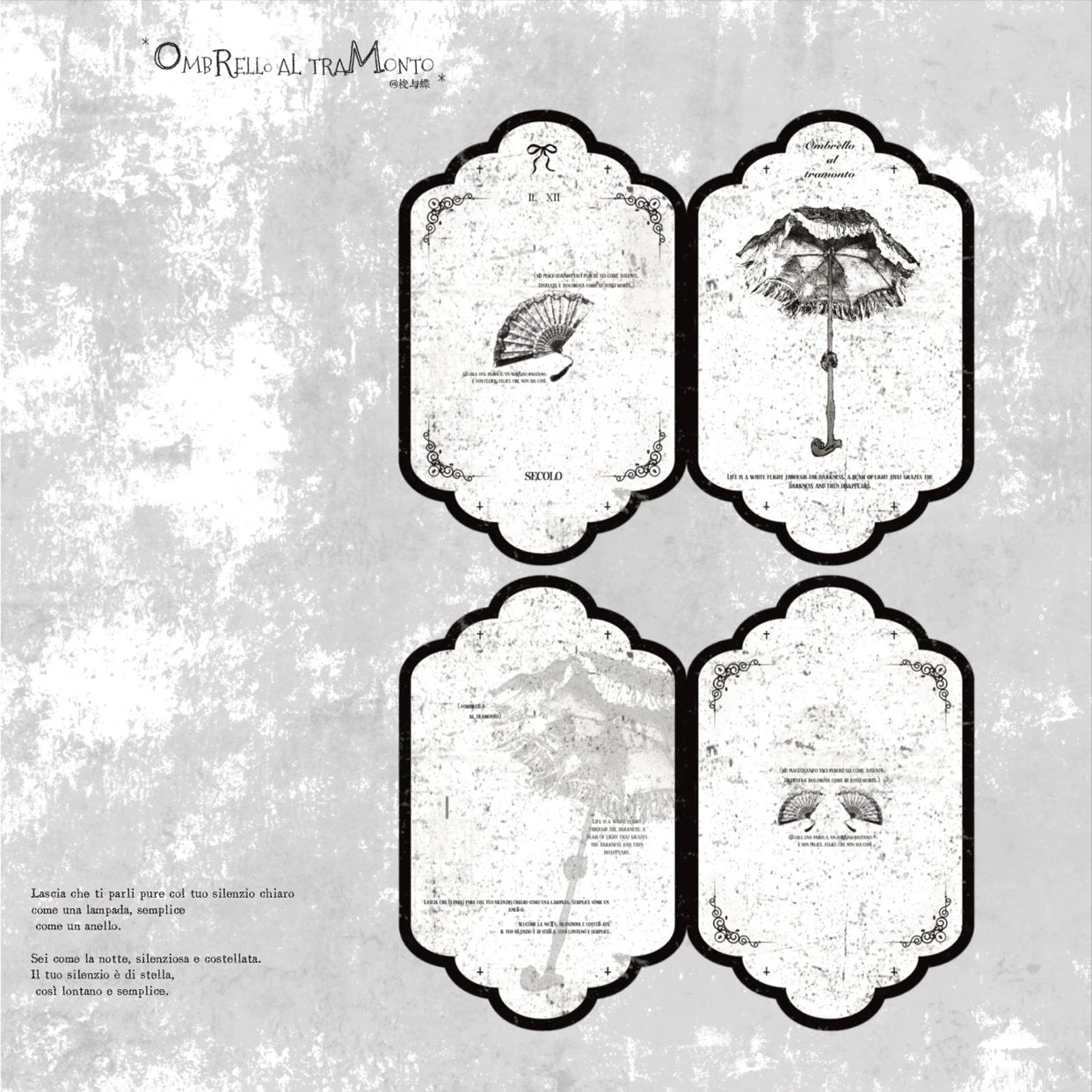 Sunset Umbrella * Medieval Dark Cultural Creation