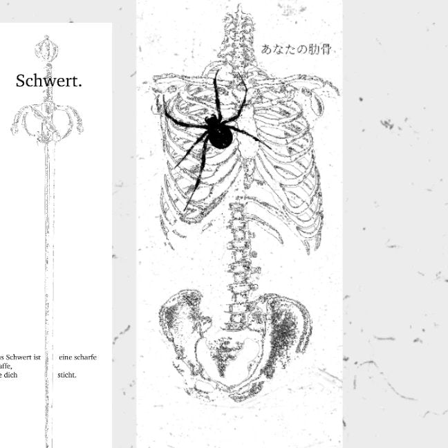 gluttonous heart * dark cultural creation