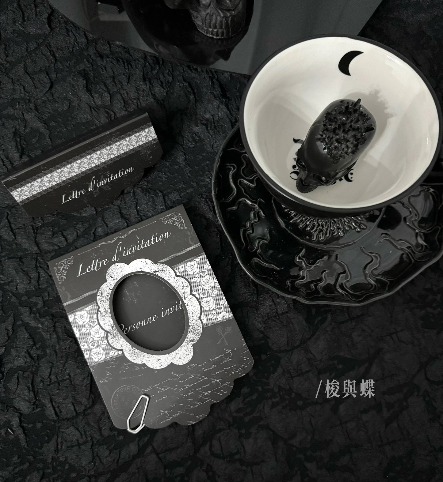 Prom invitation * Alien dark wind openwork foldout