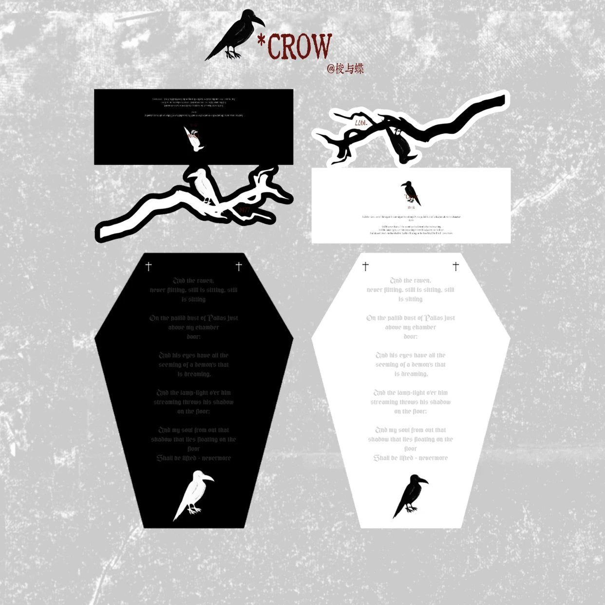 Crow Coffin Dark Cultural and Creative|Packing materials