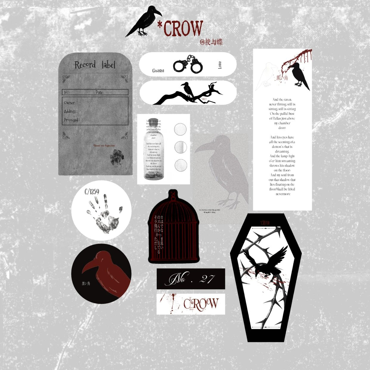 Crow Coffin Dark Cultural and Creative|Packing materials