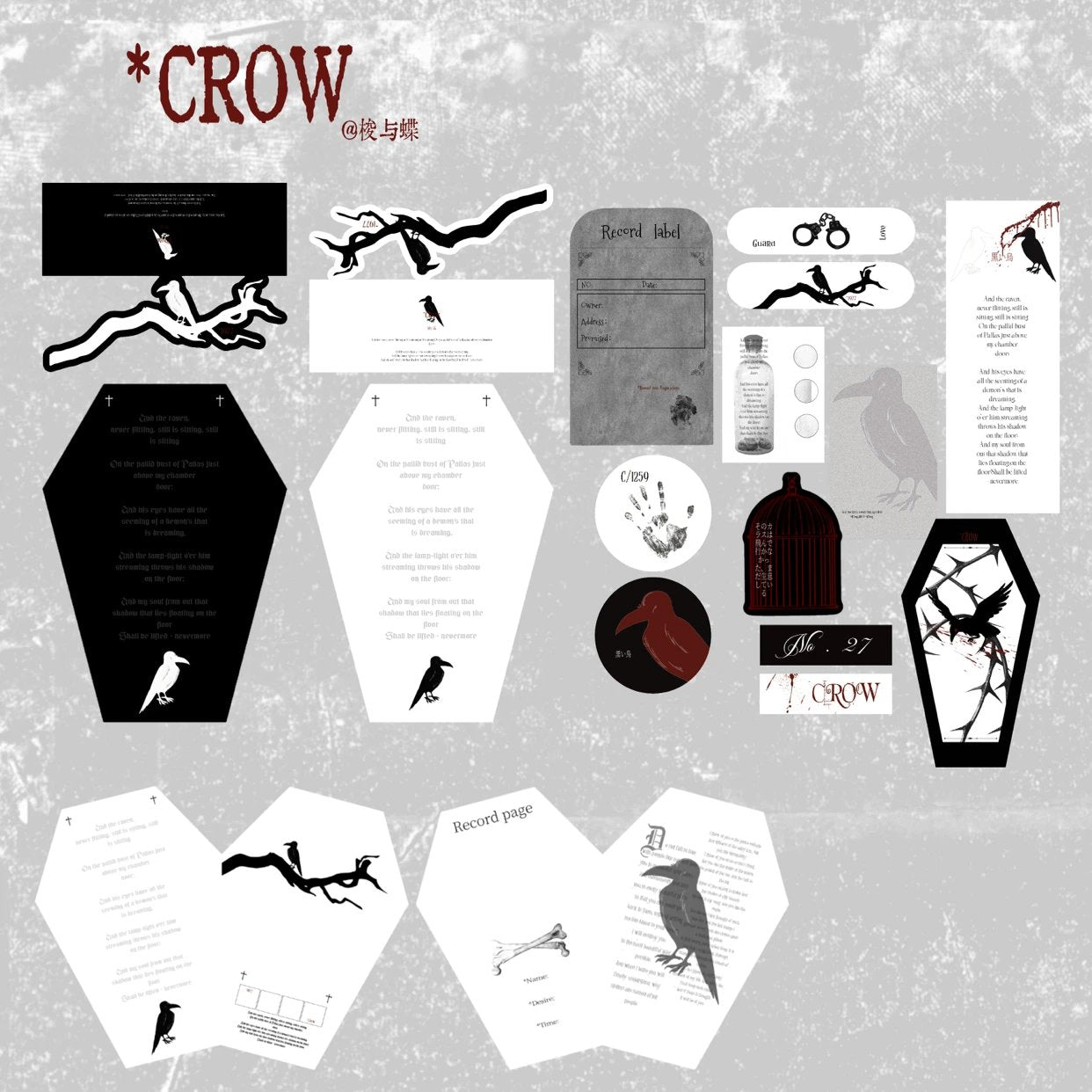 Crow Coffin Dark Cultural and Creative|Packing materials