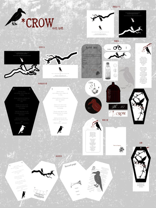 Crow Coffin Dark Cultural and Creative|Packing materials