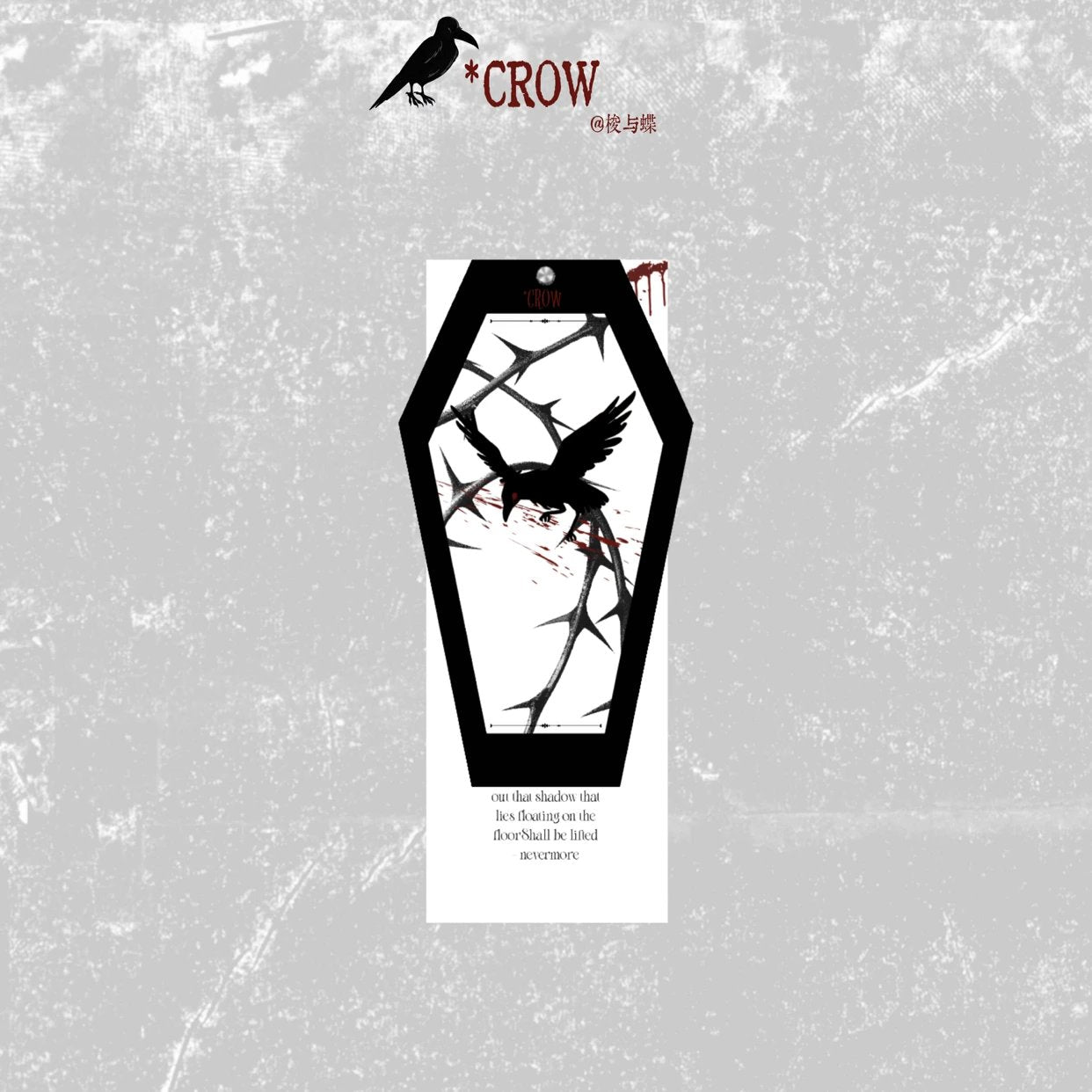 Crow Coffin Dark Cultural and Creative|Packing materials