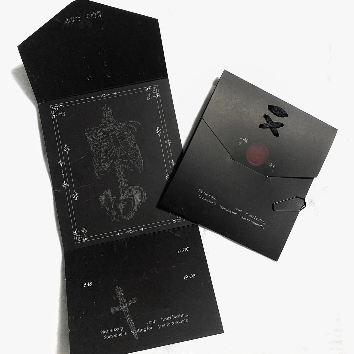 gluttonous heart * dark cultural creation